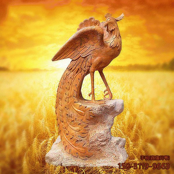 晚霞紅鳳凰_小區景點公園動物石雕