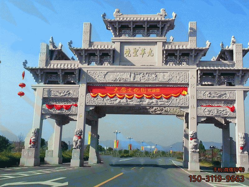景區(qū)石雕牌坊大門(mén)_三間四柱多層牌樓雕塑