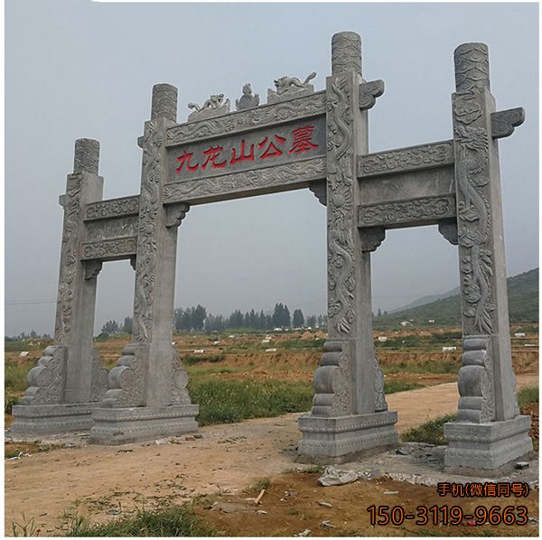 三門青石牌坊_景區沖天式園林牌坊