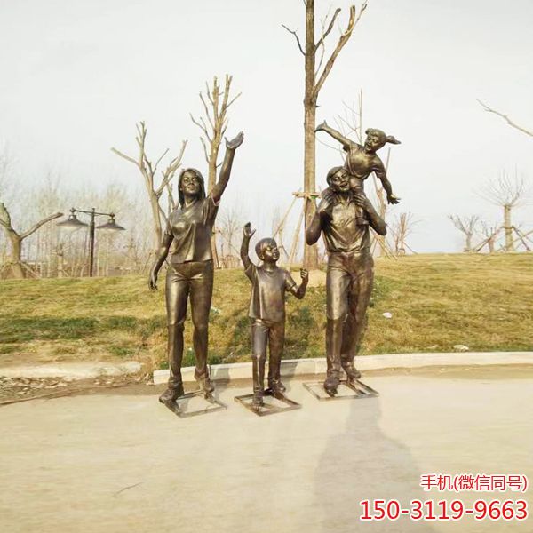 一家四口親子雕塑_公園商業(yè)街步行街家庭人物銅雕塑