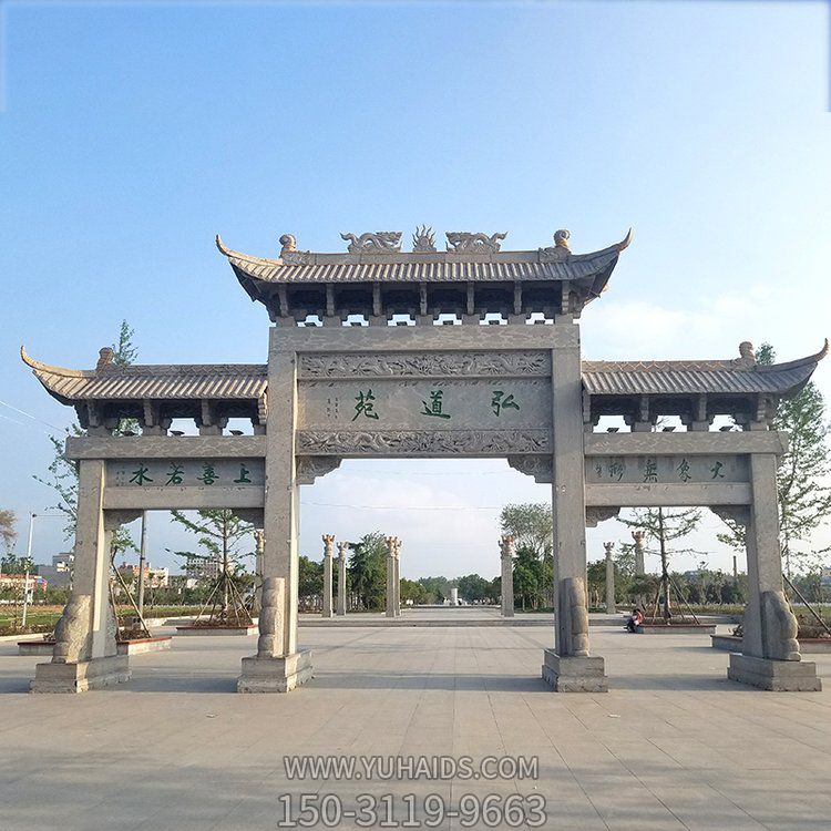 石雕牌坊 景區大型山門中式門樓村標建筑雕塑