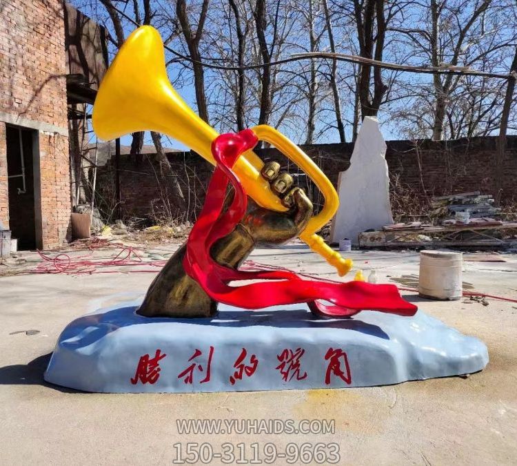 廣場創意銅雕勝利的號角雕塑