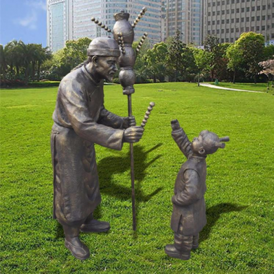 玻璃鋼仿銅民俗人物雕塑，買賣糖葫蘆的老人和孩子