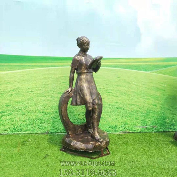 校園戶外看書(shū)的女孩景觀擺件雕塑