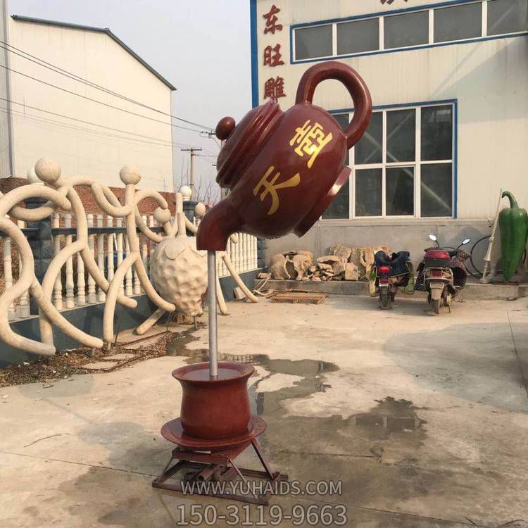 庭院廣場玻璃鋼仿銅懸空流水?dāng)[件天壺雕塑