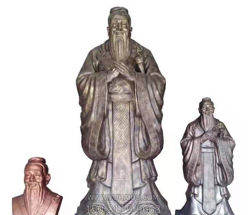 孔子雕塑校園人物雕塑戶(hù)外擺件