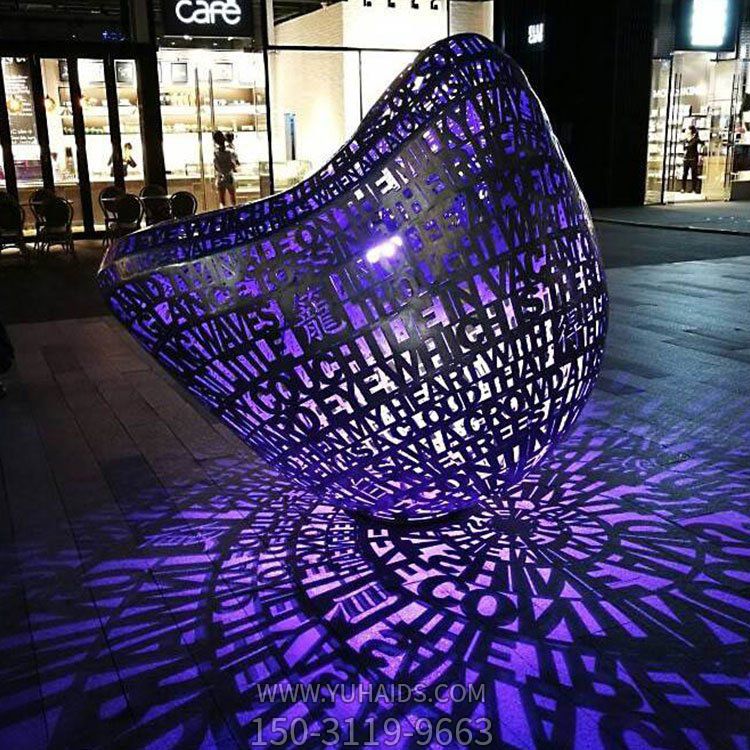 不銹鋼創意漏光異形體，不銹鋼文字組成的立體景觀雕塑