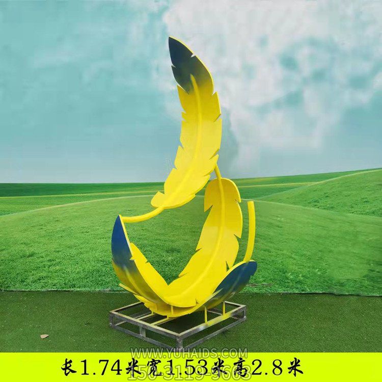  園林景觀(guān)金屬抽象造型廣場(chǎng)擺件雕塑