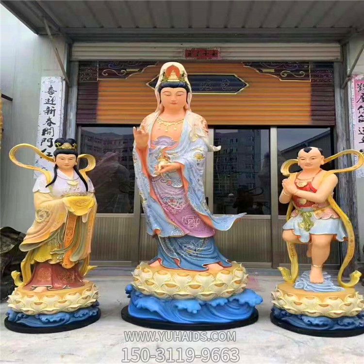 景區大型供奉佛像樹脂彩繪觀音雕塑