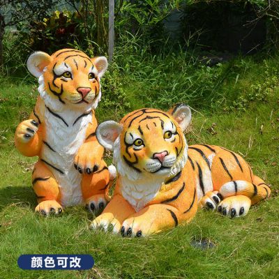 玻璃鋼仿真可愛老虎，彩繪老虎雕塑