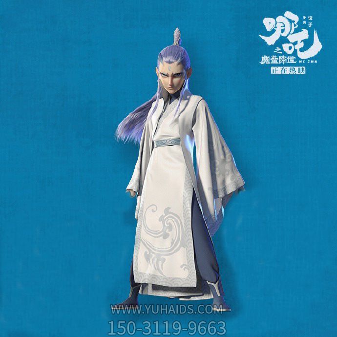 兒童樂園擺放玻璃鋼龍?zhí)臃抡婵ㄍǖ袼?>
                                <h2>兒童樂園擺放玻璃鋼龍?zhí)臃抡婵ㄍǖ袼?參數(shù)說明</h2>
                                                                        <table>
                                      <tr>
                                        <th>產(chǎn)品標(biāo)題</th>
                                        <td>兒童樂園擺放玻璃鋼龍?zhí)臃抡婵ㄍǖ袼?/td>
                                      </tr>
                                      <tr>
                                        <th>發(fā)布時(shí)間</th>
                                        <td>2023-06-07 11:57</td>
                                      </tr>
                                      <tr>
                                        <th>價(jià)格</th>
                                        <td><span>電話咨詢</td>
                                      </tr>
                                                                              <tr>
                                          <th>雕刻內(nèi)容</th>
                                          <td>龍</td>
                                        </tr>
                                                                              <tr>
                                          <th>其他</th>
                                          <td>卡通、仿真</td>
                                        </tr>
                                                                              <tr>
                                          <th>制作材質(zhì)</th>
                                          <td>玻璃鋼</td>
                                        </tr>
                                                                          </table>
                                <h2>兒童樂園擺放玻璃鋼龍?zhí)臃抡婵ㄍǖ袼?詳細(xì)說明</h2>
                                <p>玉海雕塑是一家綜合性的雕塑公司，擁有多款兒童樂園擺放玻璃鋼龍?zhí)臃抡婵ㄍǖ袼苣Ｐ停杉庸ざㄖ贫喾N兒童樂園擺放玻璃鋼龍?zhí)臃抡婵ㄍǖ袼埽С植馁|(zhì)、樣式、風(fēng)格、尺寸大小等方面的調(diào)整修改定制。我們所加工制作的兒童樂園擺放玻璃鋼龍?zhí)臃抡婵ㄍǖ袼苜|(zhì)優(yōu)價(jià)廉，遍布全國多個(gè)省市地區(qū)，想要了解更多案例圖片，請電話或微信咨詢。材質(zhì)、大小、樣式等都可以按需定制，還可根據(jù)您提供給的兒童樂園擺放玻璃鋼龍?zhí)臃抡婵ㄍǖ袼軜訄D進(jìn)行制作！如有相關(guān)需求，歡迎致電（微信同號）：<span>150-3119-9663</span></p>
                                                                <div   class=