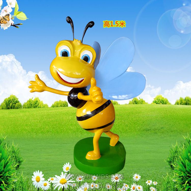 商場學校廣場彩繪比棒玻璃鋼蜜蜂雕塑