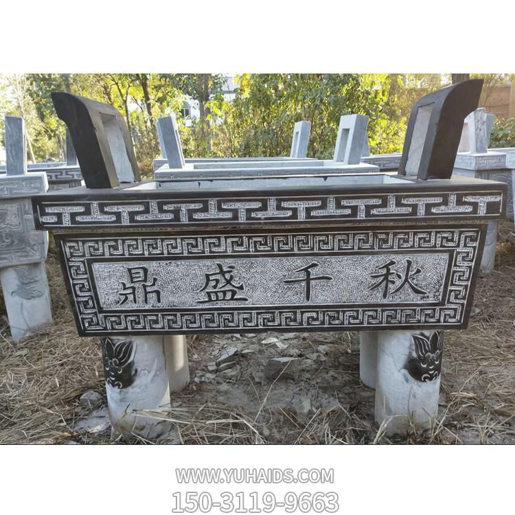 鼎盛千秋青石石雕香爐雕塑