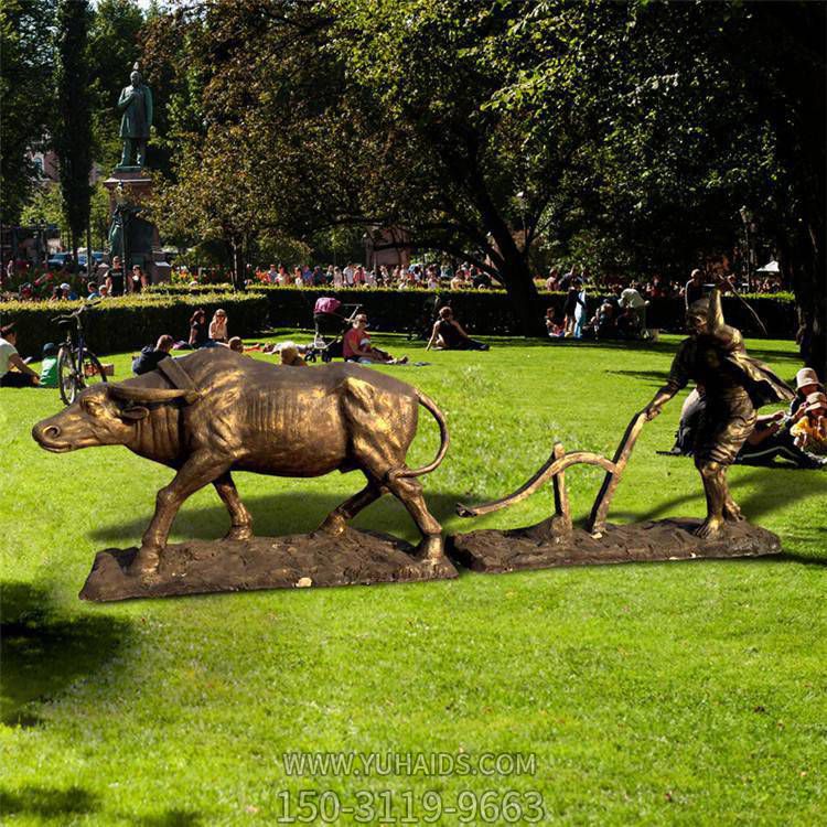 玻璃鋼仿銅農(nóng)耕牛拉犁雕塑戶(hù)外園林景觀大型鑄銅人物雕塑