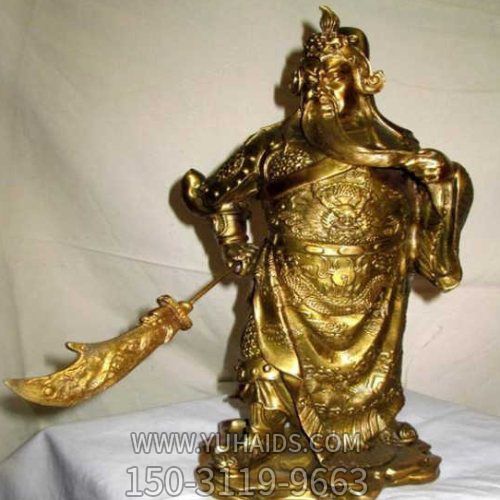 黃銅色關羽塑像，鑄銅歷史名人關于長雕塑