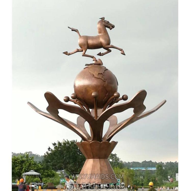 黃銅鑄造馬踏地球花朵創意景觀雕塑