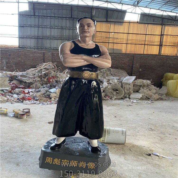 景區(qū)創(chuàng)意玻璃鋼創(chuàng)意景觀(guān)人物動(dòng)物植物園林景觀(guān)擺件雕塑、