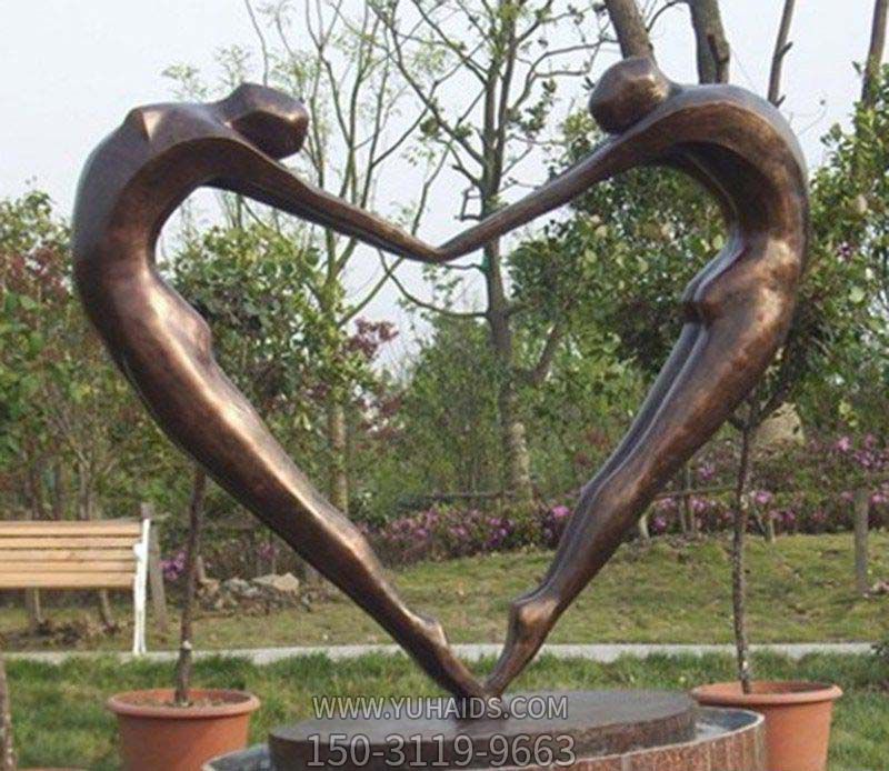 景區抽象不銹鋼銅鑄手拉手愛心雕塑