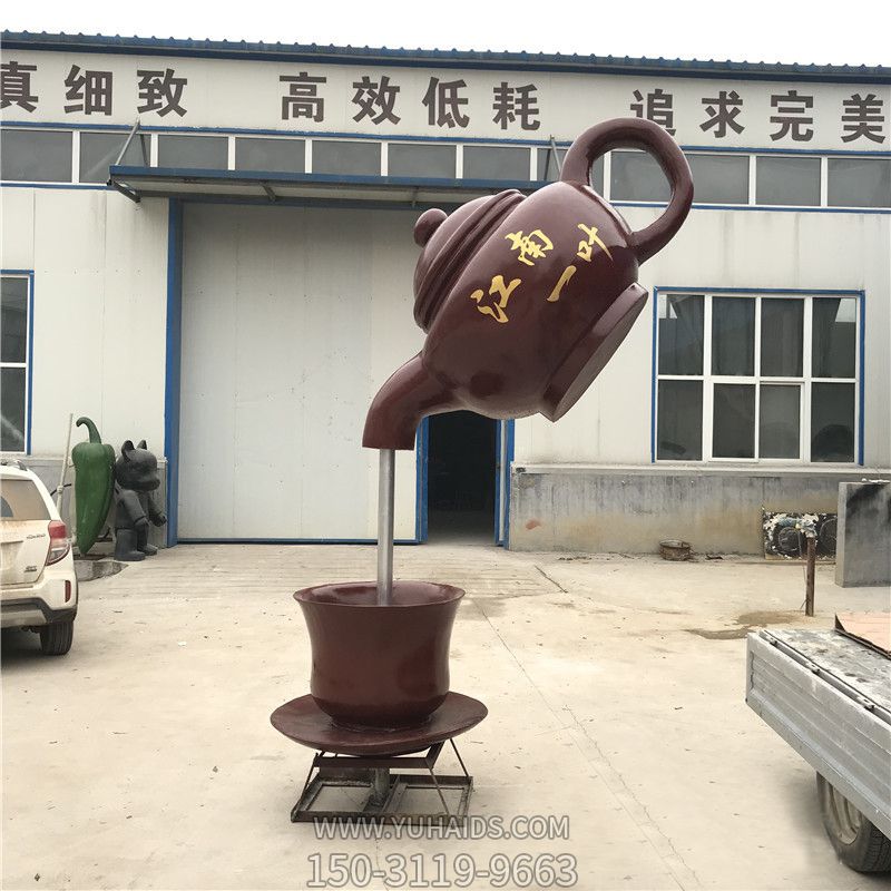 戶外創意玻璃鋼懸空流水天壺雕塑