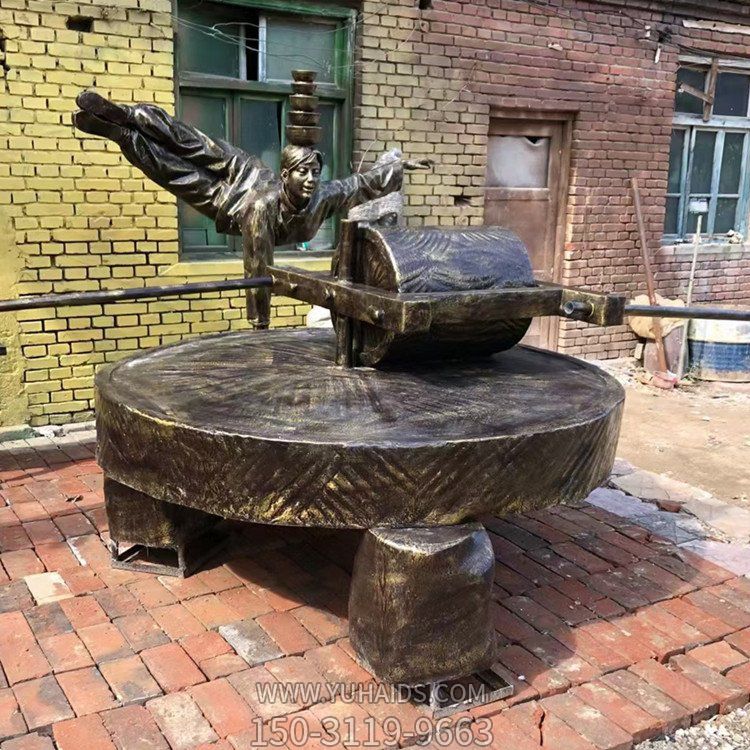 碾子（磨盤(pán)），玻璃鋼仿銅景觀擺件雕塑