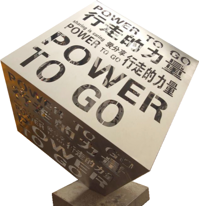 不銹鋼創意立方體，鏤空刻字正方體