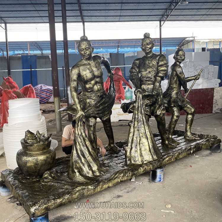 捕魚(yú)，玻璃鋼仿銅民俗生活人物情景雕塑