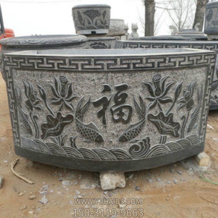 青石浮雕荷花鯉魚福字長形養魚水缸體院擺件雕塑