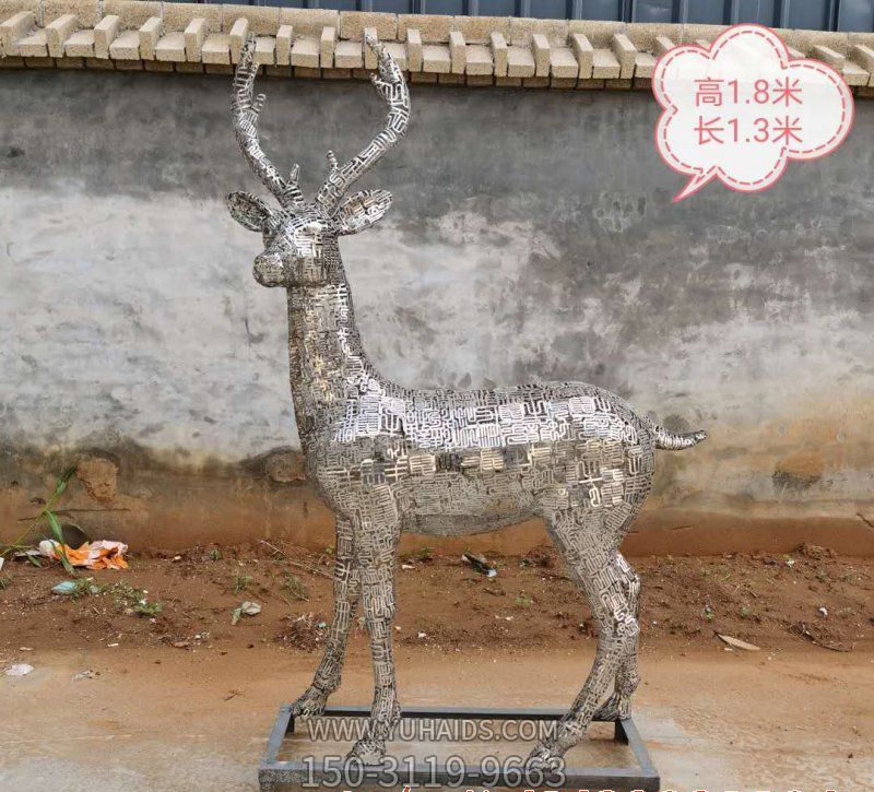 戶外景區(qū)大型景觀裝飾品梅花鹿雕塑