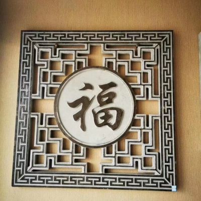 花崗巖做舊仿古石雕壁畫 寺廟廣場裝飾石雕照壁雕塑