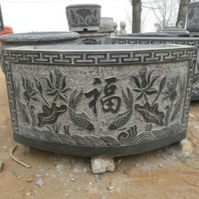 青石浮雕荷花鯉魚福字長形養魚水缸體院擺件