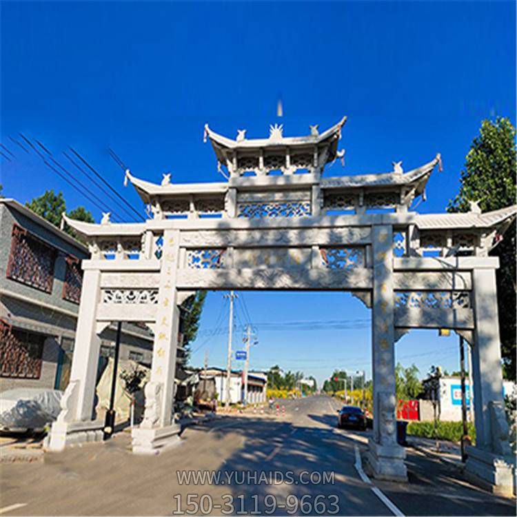 村莊入口青石雕刻鏤空石牌坊雕塑