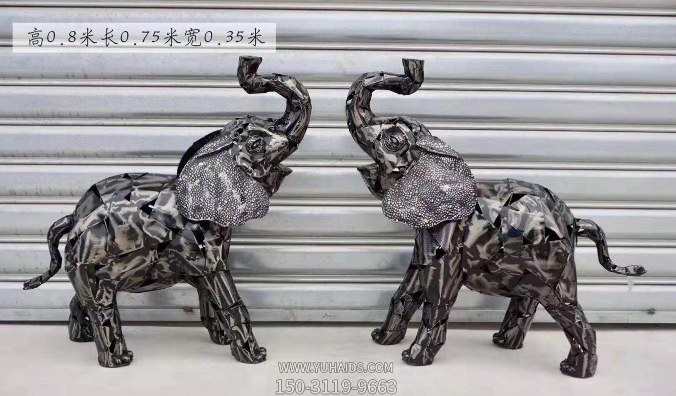 公園不銹鋼創(chuàng)意一對(duì)大象雕塑