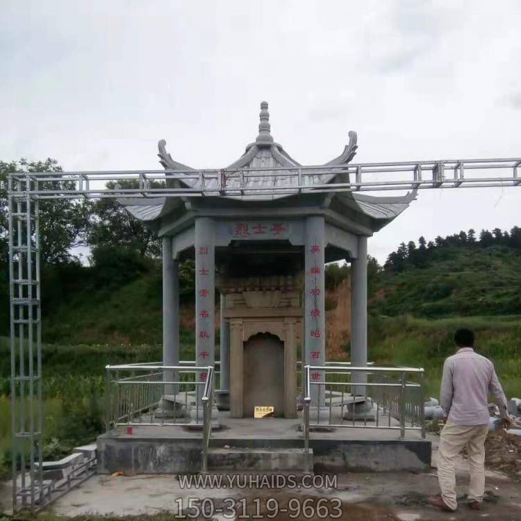 村莊園林景觀大理石雕刻中式?jīng)鐾さ袼?>
                                <h2>村莊園林景觀大理石雕刻中式?jīng)鐾さ袼?參數(shù)說明</h2>
                                                                        <table>
                                      <tr>
                                        <th>產(chǎn)品標(biāo)題</th>
                                        <td>村莊園林景觀大理石雕刻中式?jīng)鐾さ袼?/td>
                                      </tr>
                                      <tr>
                                        <th>發(fā)布時(shí)間</th>
                                        <td>2023-06-07 16:11</td>
                                      </tr>
                                      <tr>
                                        <th>價(jià)格</th>
                                        <td><span>電話咨詢</td>
                                      </tr>
                                                                              <tr>
                                          <th>雕刻內(nèi)容</th>
                                          <td>園林、涼亭、園林</td>
                                        </tr>
                                                                              <tr>
                                          <th>制作材質(zhì)</th>
                                          <td>石雕、大理石、石雕</td>
                                        </tr>
                                                                              <tr>
                                          <th>其他</th>
                                          <td>景觀</td>
                                        </tr>
                                                                          </table>
                                <h2>村莊園林景觀大理石雕刻中式?jīng)鐾さ袼?詳細(xì)說明</h2>
                                <p>玉海雕塑是一家綜合性的雕塑公司，擁有多款村莊園林景觀大理石雕刻中式?jīng)鐾さ袼苣Ｐ停杉庸ざㄖ贫喾N村莊園林景觀大理石雕刻中式?jīng)鐾さ袼埽С植馁|(zhì)、樣式、風(fēng)格、尺寸大小等方面的調(diào)整修改定制。我們所加工制作的村莊園林景觀大理石雕刻中式?jīng)鐾さ袼苜|(zhì)優(yōu)價(jià)廉，遍布全國(guó)多個(gè)省市地區(qū)，想要了解更多案例圖片，請(qǐng)電話或微信咨詢。材質(zhì)、大小、樣式等都可以按需定制，還可根據(jù)您提供給的村莊園林景觀大理石雕刻中式?jīng)鐾さ袼軜訄D進(jìn)行制作！如有相關(guān)需求，歡迎致電（微信同號(hào)）：<span>150-3119-9663</span></p>
                                                                <div   class=