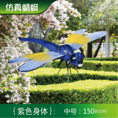 醫院商場藍色身體玻璃鋼蜻蜓雕塑