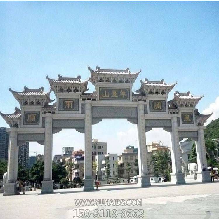 大型仿古各種規格園林廣場村口石牌樓雕塑