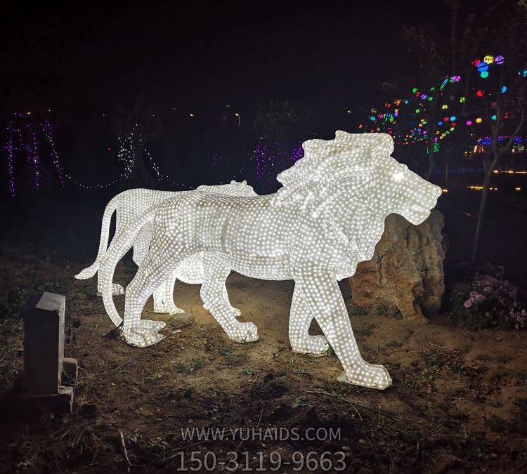 不銹鋼戶外發光照明獅子雕塑