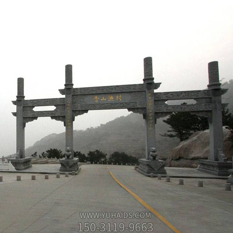 青石古建筑景區入口擺放新中式簡易三門石牌坊雕塑