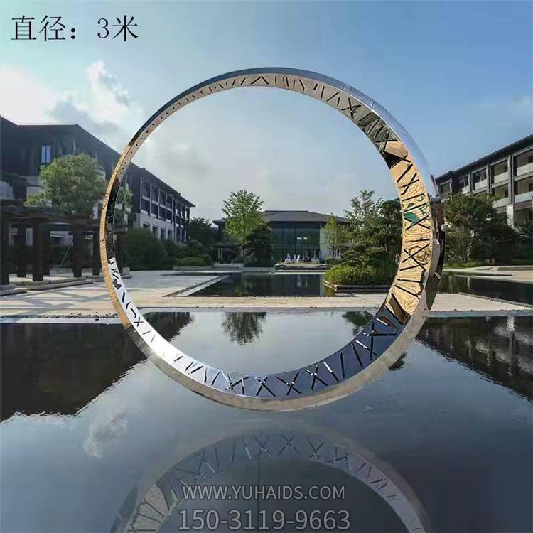 幾何戶外園林水景圓環雕塑