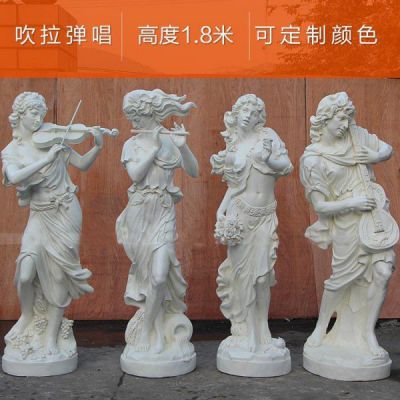 玻璃鋼仿漢白玉西方人物吹拉彈唱景區歐式擺件