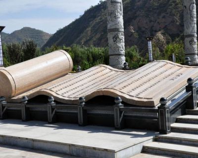 竹簡(jiǎn)石雕校園書籍雕塑漢白玉石雕書戶外擺件