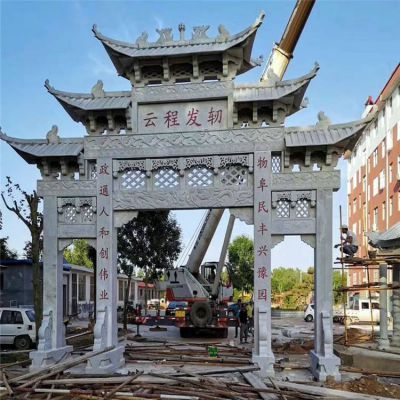 青石雕刻鏤空三門五樓仿古建 小區入口擺件