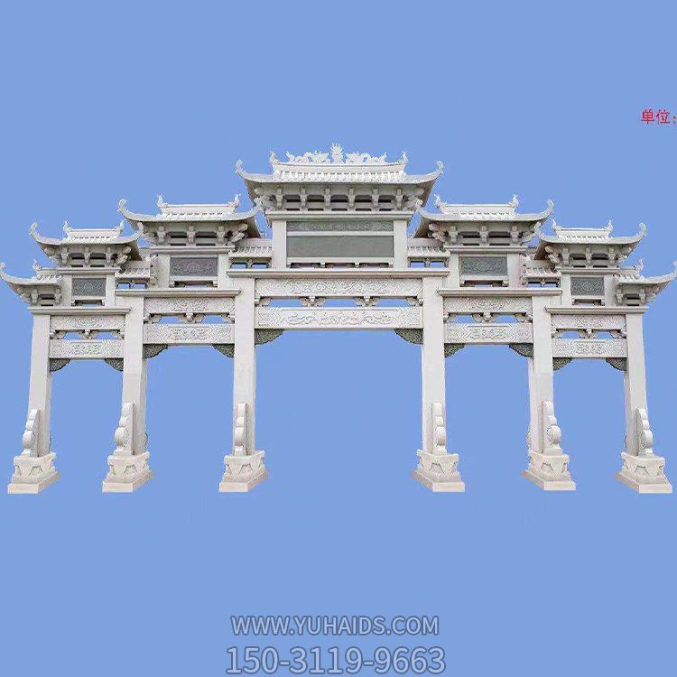 漢白玉浮雕仿五門樓牌坊新農村建設裝飾石牌坊雕塑