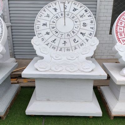 漢白玉日晷石雕擺件，學(xué)校校園惜時主題雕塑