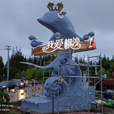 不銹鋼噴漆海豚鋼景區海邊廣場擺設雕塑