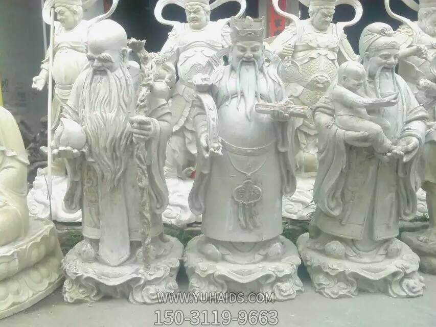 戶(hù)外景觀大型仿真人物景觀漢白玉石雕福祿壽雕塑