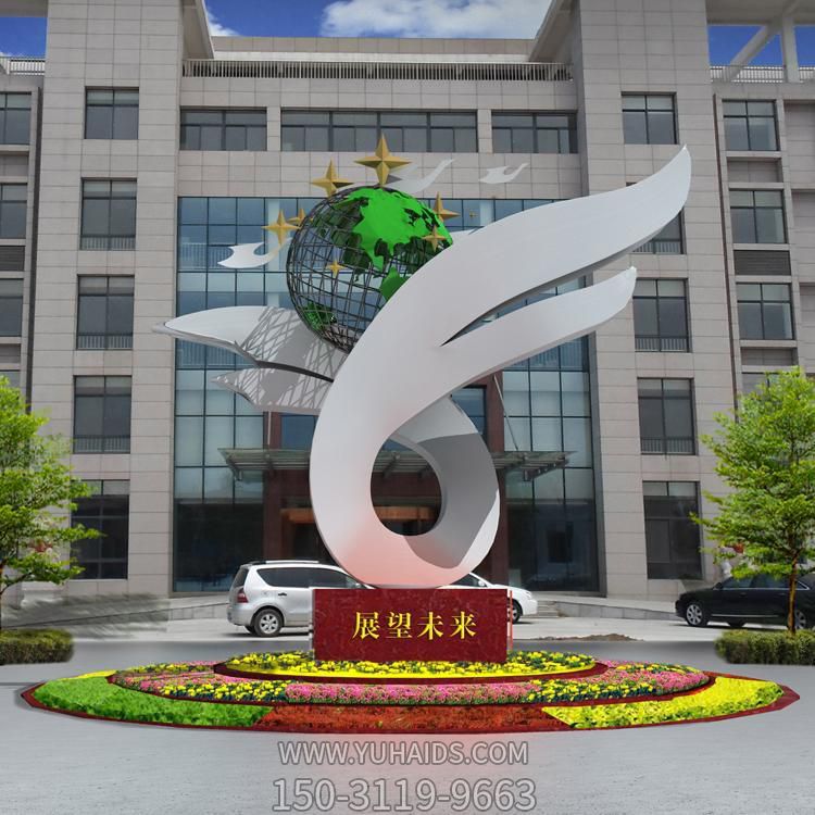 校園小區不銹鋼戶外大型展望未來雕塑擺件