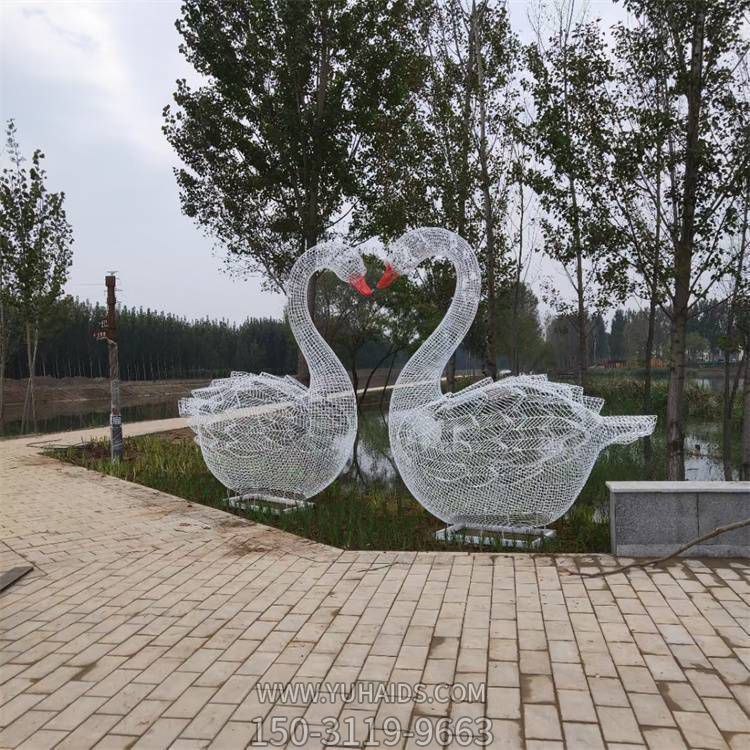 不習慣鏤空戶外發光照明愛心天鵝雕塑