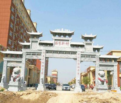 新社區建設仿古五門樓牌坊