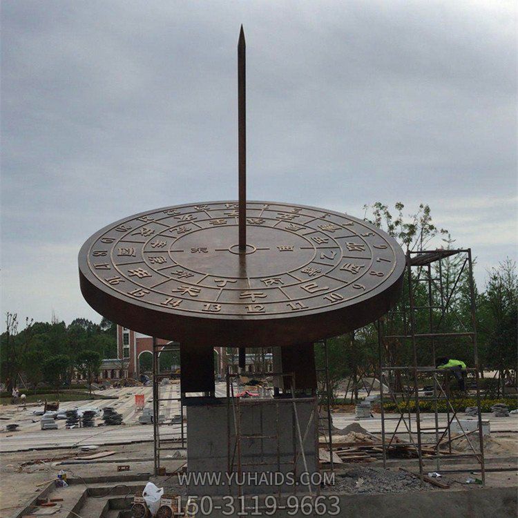 不銹鋼噴漆仿古日晷雕塑 校園廣場(chǎng)擺件