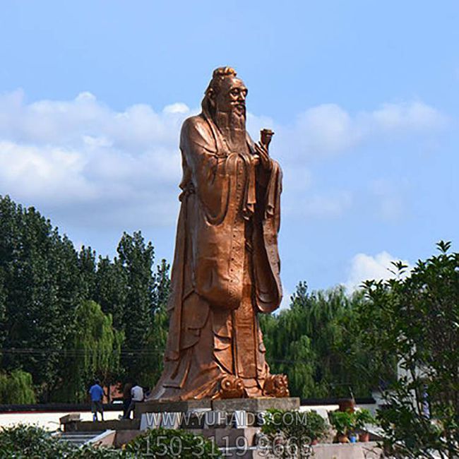 景區園林大型至圣先師孔子孔圣人景觀銅雕像